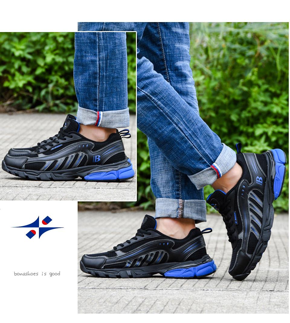 Кросівки чоловічі Bona текстиль/шкіра. р. 43 Чорний/Синій (6805006) - фото 3 Кросівки чоловічі Bona текстиль/шкіра. р. 43 Чорний/Синій (6805006) - фото 3