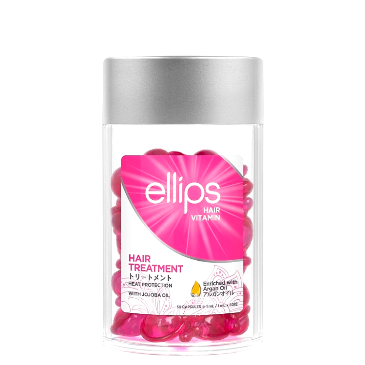 Витамины для волос Ellips с маслом жожоба Hair Vitamin Hair Treatment With Jojoba Oil 50 шт. х 1 мл (1813118769)