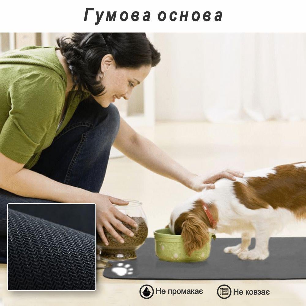 Килимок для тварин Сліди антиковзний/поглинаючий/швидковисихаючий 40х55 см Чорний (300171) - фото 6 Килимок для тварин Сліди антиковзний/поглинаючий/швидковисихаючий 40х55 см Чорний (300171) - фото 6