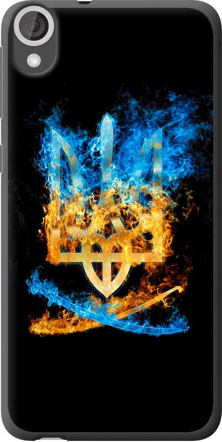 Чехол на HTC Desire 820 Герб (1635u-133-42517)