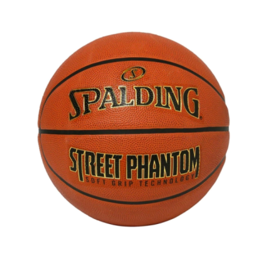 Мяч баскетбольный Spalding Street Phantom 84387Z