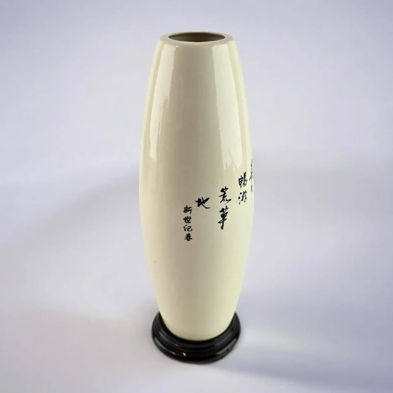 Ваза фарфоровая на подставке пиона 26х6,3х,6,3 см (32360D) - фото 4 Ваза фарфоровая на подставке пиона 26х6,3х,6,3 см (32360D) - фото 4