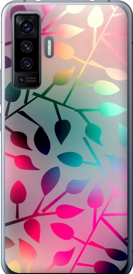 Чехол на Vivo X50 Листья (2235u-1955-42517)