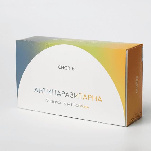 Антипаразитарная программа Choice для взрослых (485033) - фото 1
