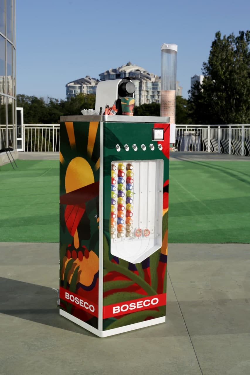Автомат кавовий торговий Boseco Nano