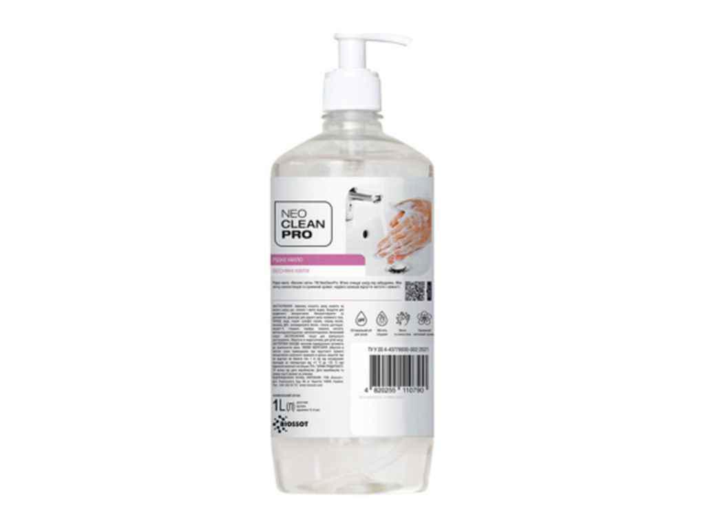 Мыло жидкое Neo Clean Pro 1 л Весенние цветы (907519)