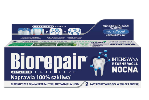 Зубна паста Biorepair інтенсивне нічне відновлення 75 мл (03021)