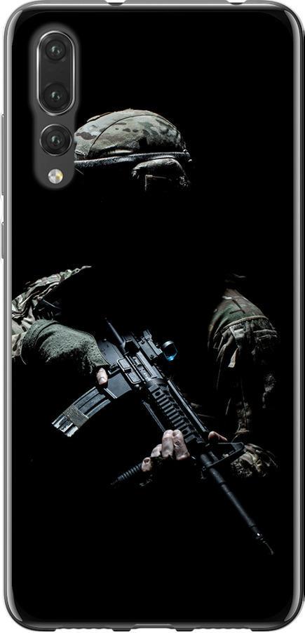 Чехол на Huawei P20 Pro Защитник v3 (5226u-1470-42517)