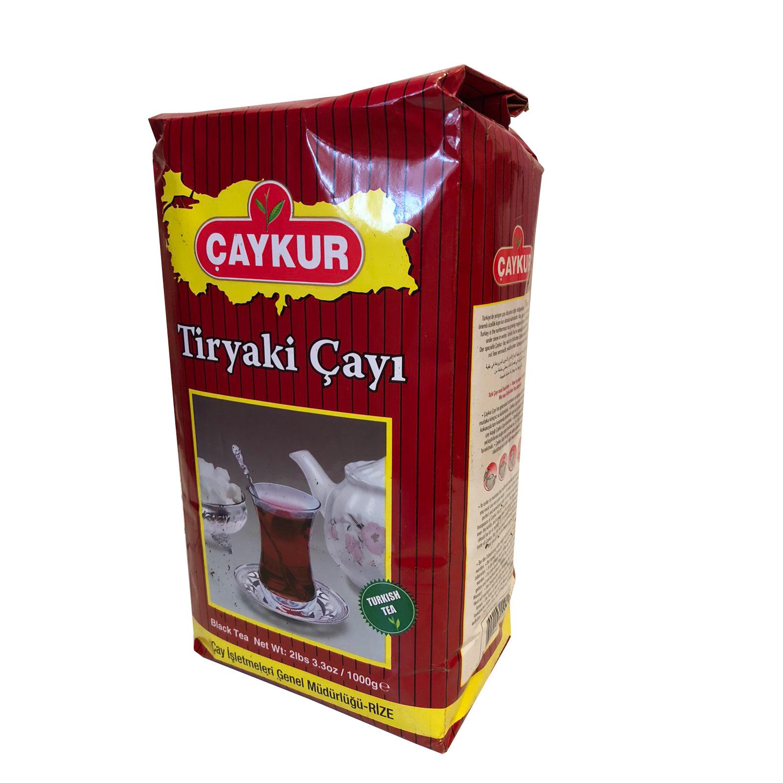 Чай турецький чорний CAYKUR Tiryaki дрібнолистовий 1000 г (000436) - фото 3 Чай турецький чорний CAYKUR Tiryaki дрібнолистовий 1000 г (000436) - фото 3