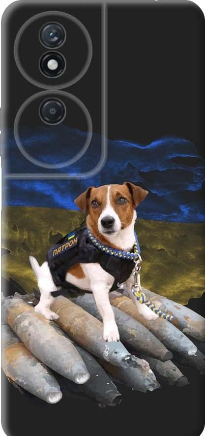 Чехол на Huawei Honor Play 50 Plus Патрон (5320u-3399-42517)