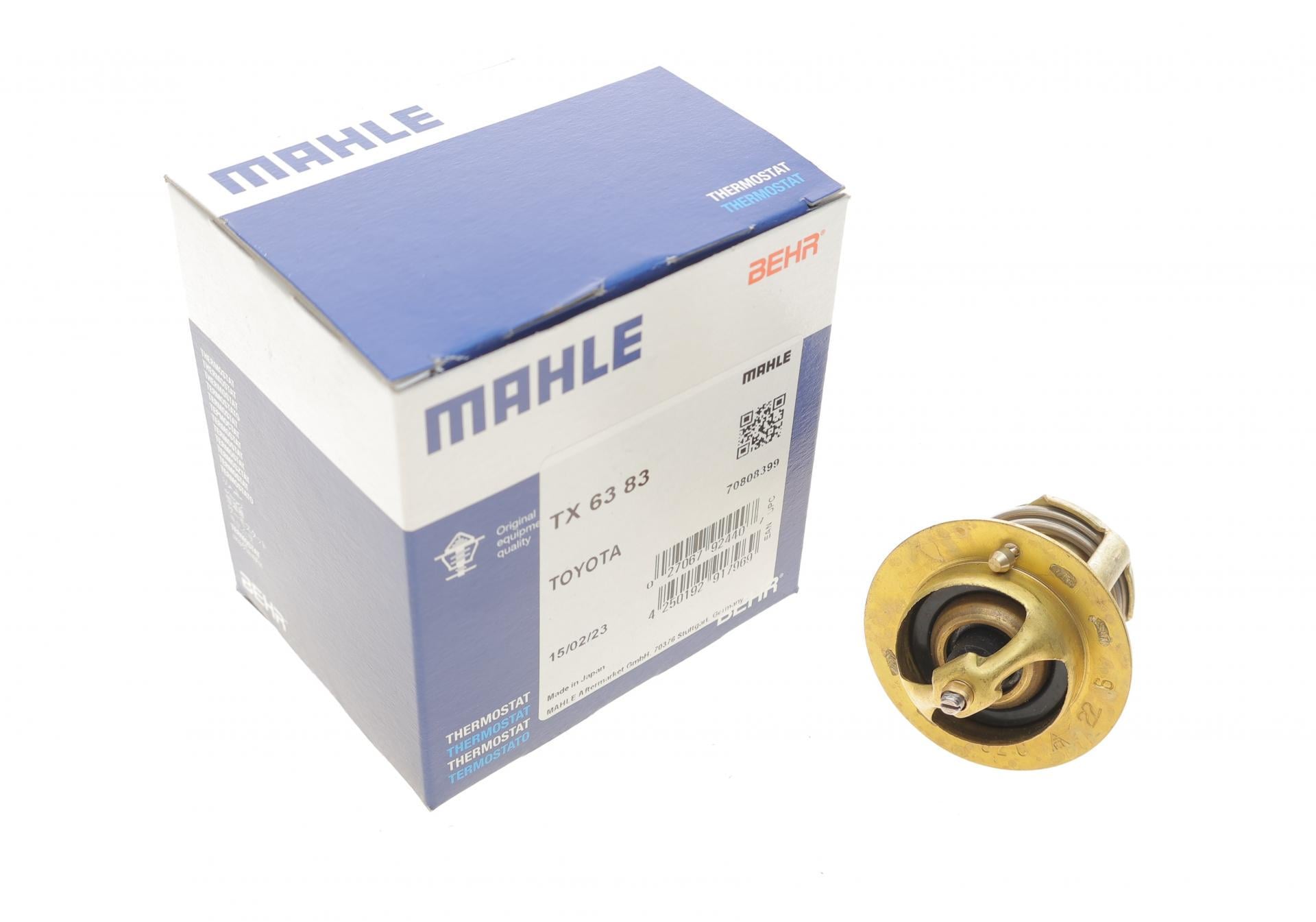 Термостат Mahle для Toyota Celica/Corolla 1.6-3.0-97 TX 63 83