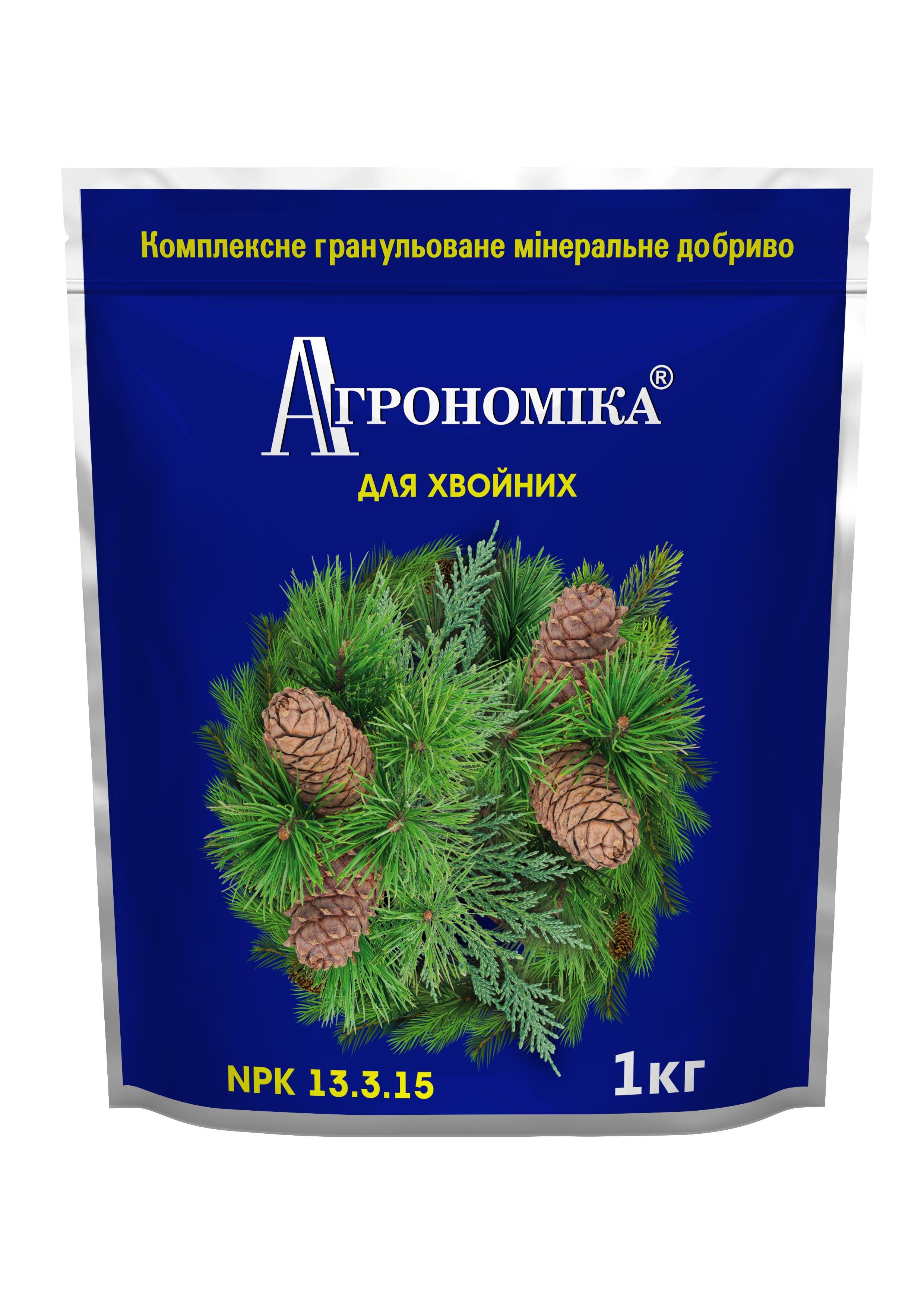 Удобрение Агрономика NPK 13.3.15 для хвойных 1 кг