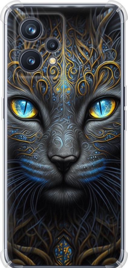 Чехол на Realme 9 Pro Plus Кошка (5548sp-2596-42517)