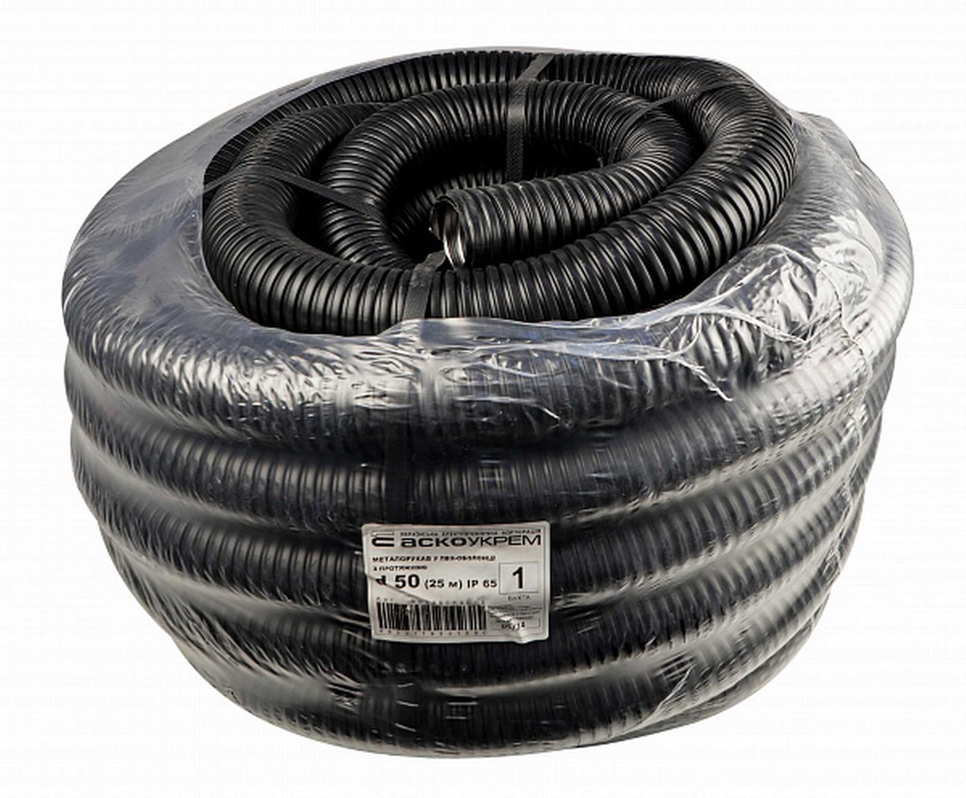 Металлорукав АСКО-УКРЕМ в ПВХ-оболочке с протяжкой d 50 25 м (28334552)