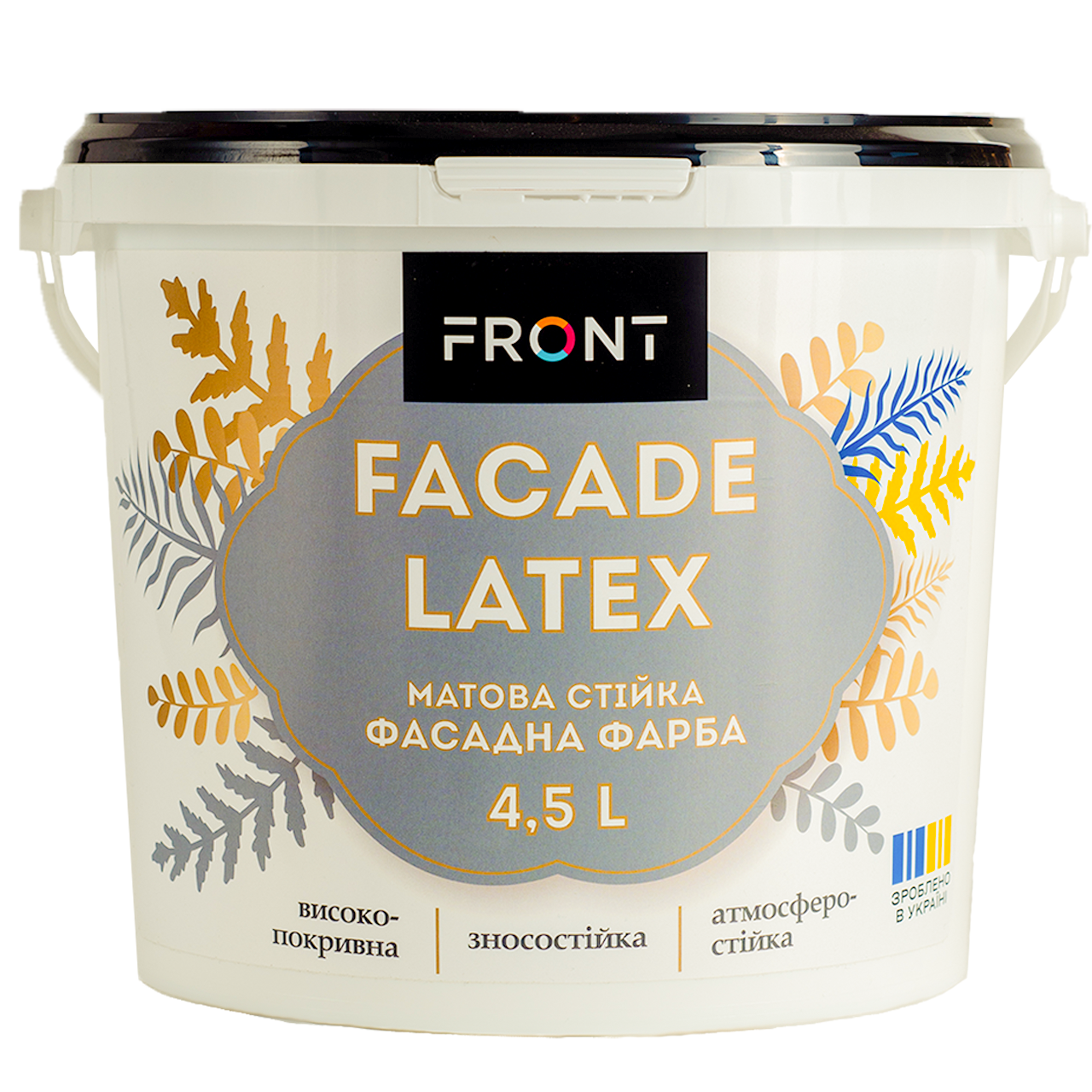 Краска акриловая фасадная FASADE LATEX водоэмульсионная 4,5 л Белый матовый (172533) Краска акриловая фасадная FASADE LATEX водоэмульсионная 4,5 л Белый матовый (172533)