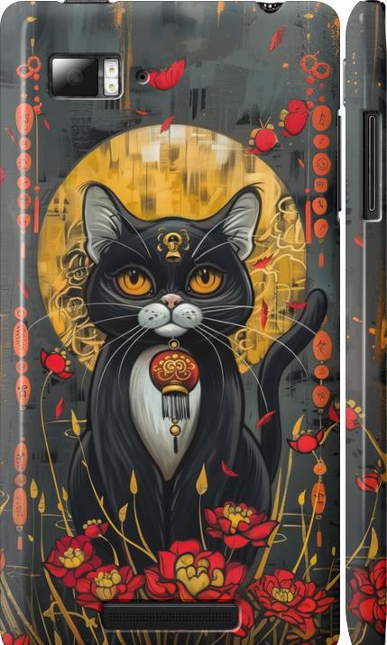 Чехол на Lenovo Vibe Z K910 China Cat (6134m-85-42517)