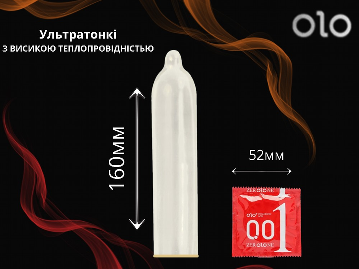 Презервативи Olo Bare Thin 001 Square з точками 10 шт. (6501053316) - фото 3