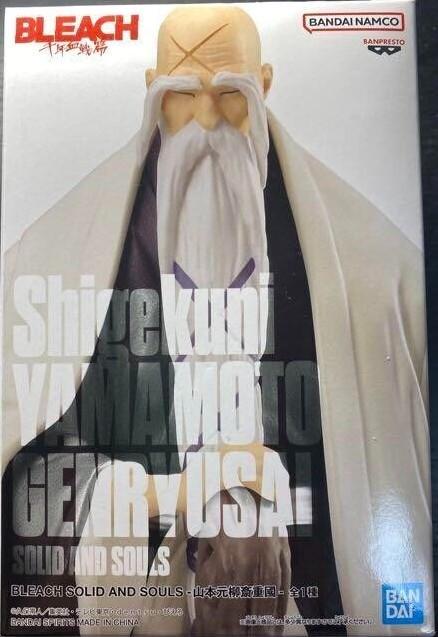 ᐉ Фигурка для геймеров Banpresto Bleach yamamoto genryuusai 18 см 
