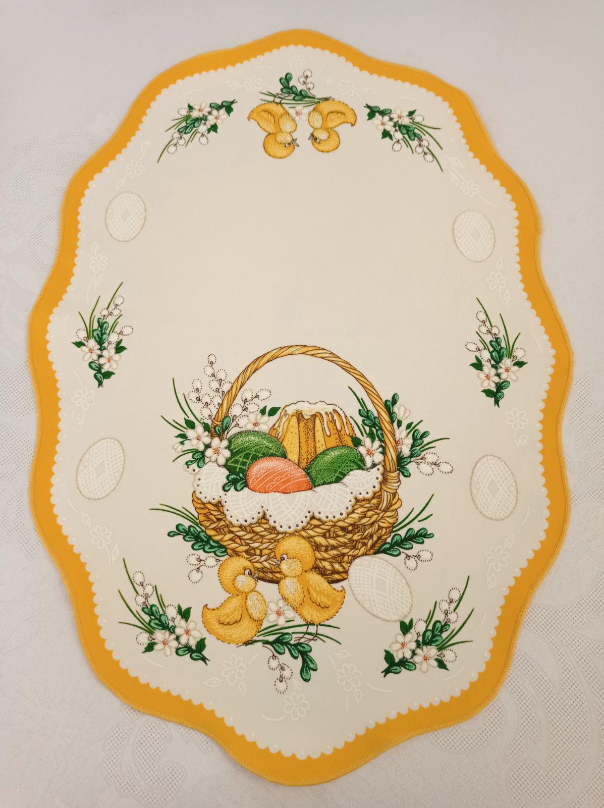 Салфетка пасхальная Print Easter Basket 35x45 см Yellow Cream (CN14585)