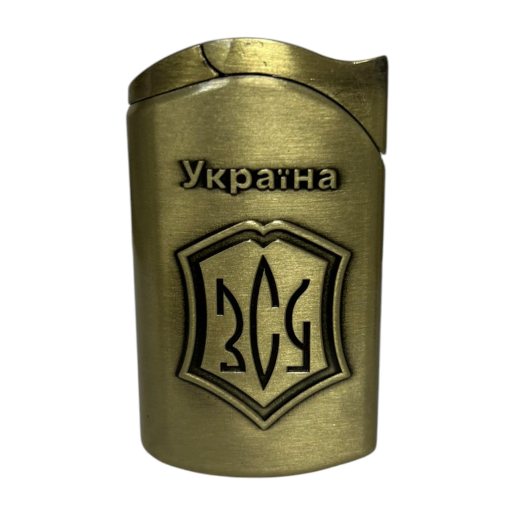 Зажигалка газовая ВСУ HL-4563-4 в подарочной упаковке Gold (07139)