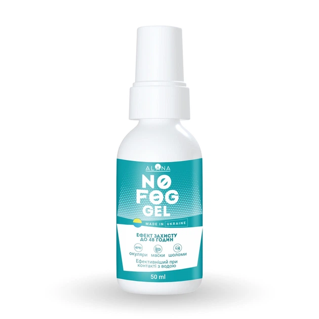 Гель проти запотівання Алана No Fog Gel для масок і шоломів 50 мл
