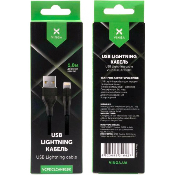 Кабель Vinga USB 2.0 AM to Lightning 1 m Сylindric Nylon Black (VCPDCLCANB1BK) - фото 3