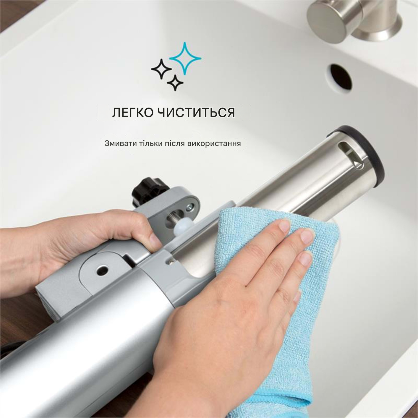 Су-вид Quickstick KLARSTEIN Flex 1300 Вт від 0 до 95°C (10032906) - фото 5