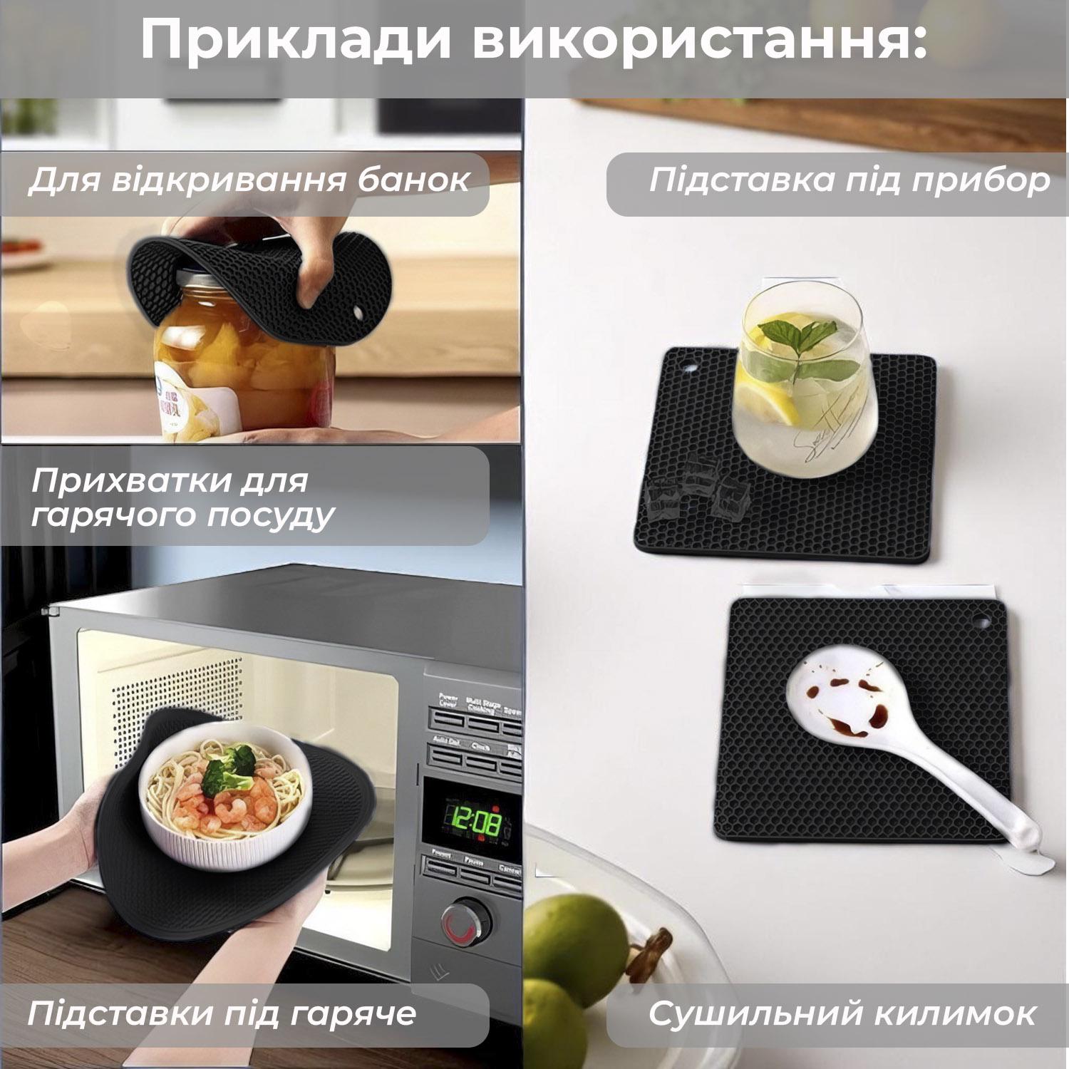 Підставки під гаряче силіконові 3 шт. Чорний - фото 3