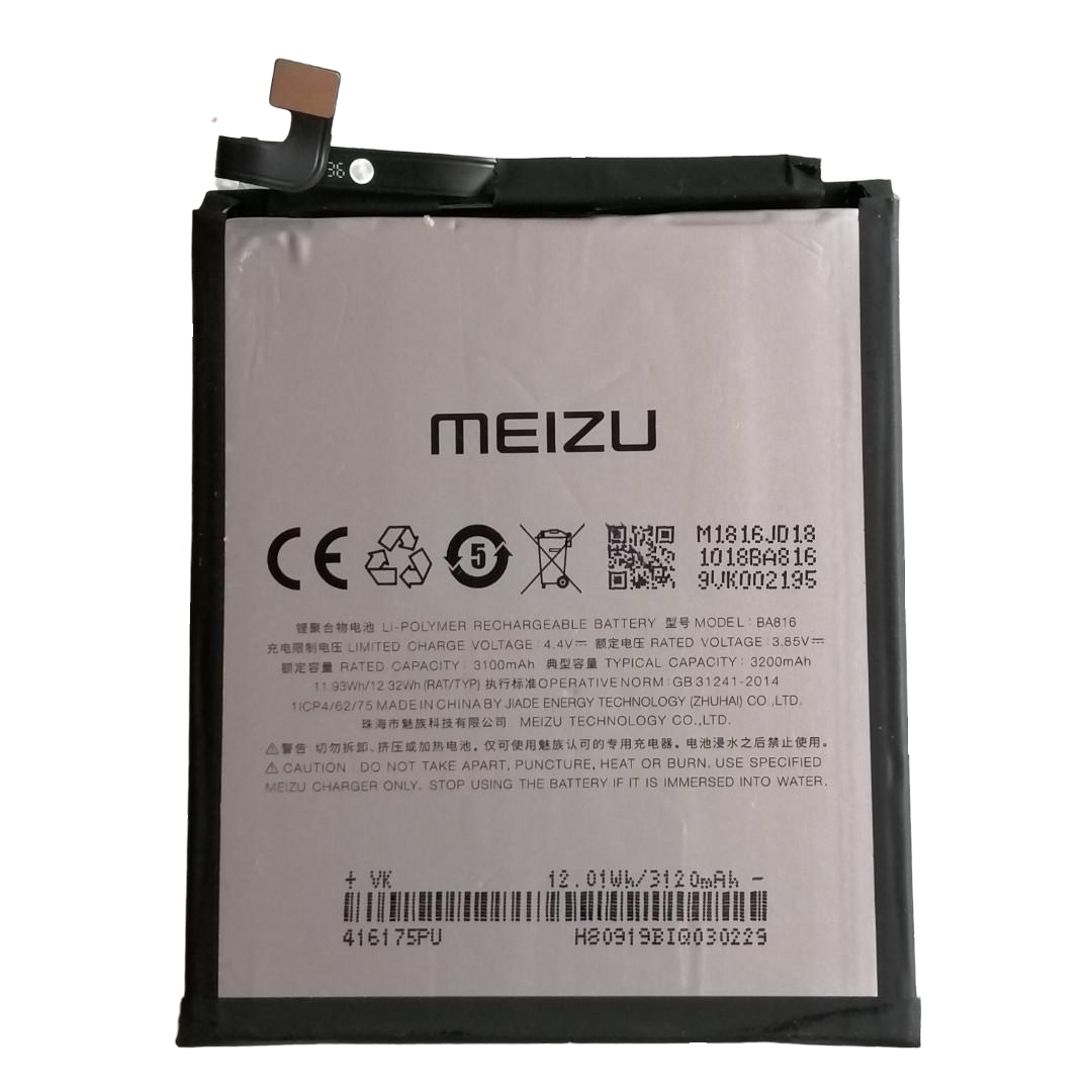 Аккумулятор для Meizu BA816/V8