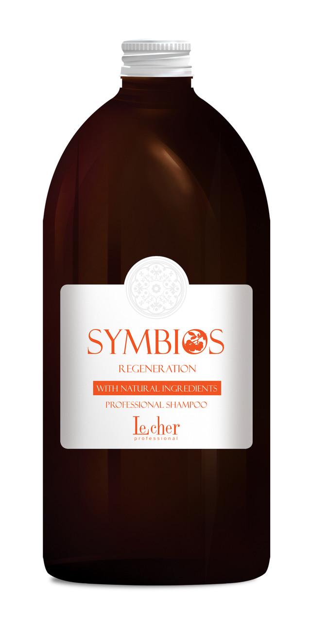 Шампунь відновлюючий Symbios Le Cher 1000 мл (686701898)