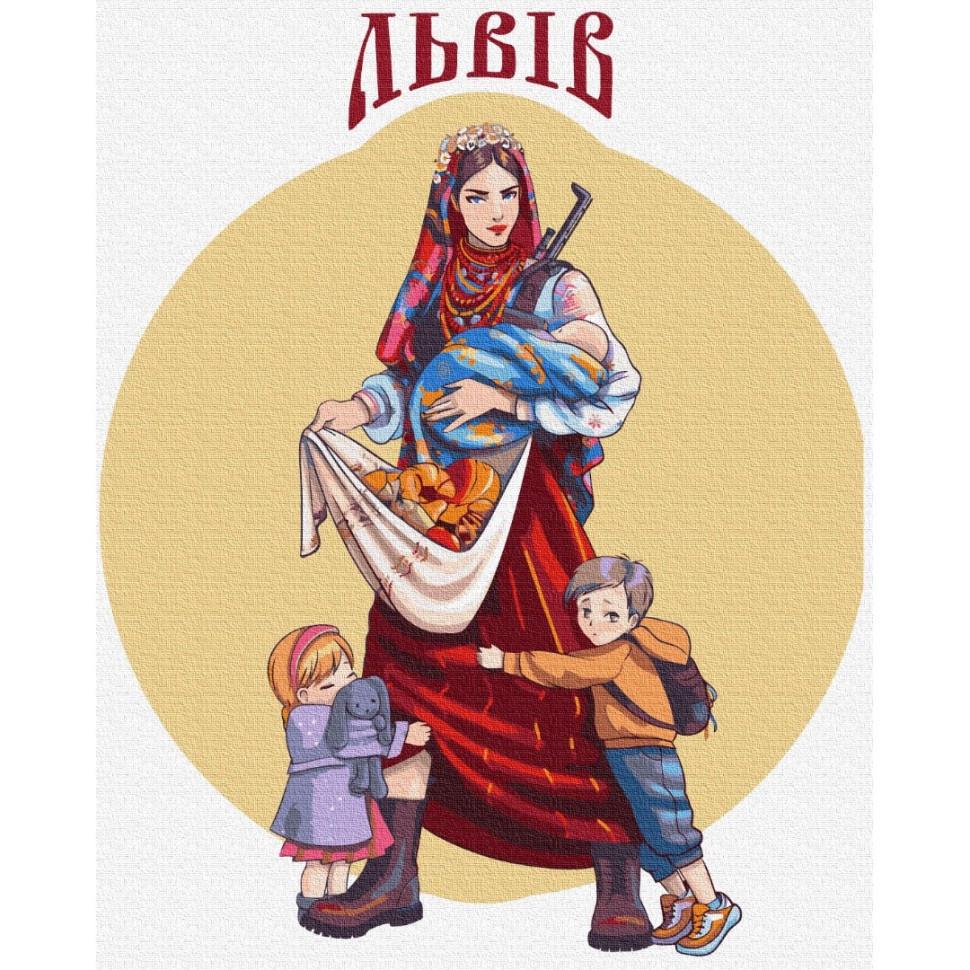 Картина за номерами Brushme Щедрий Львів Захарова Наталія BS53272 40x50 см (RLT27155)