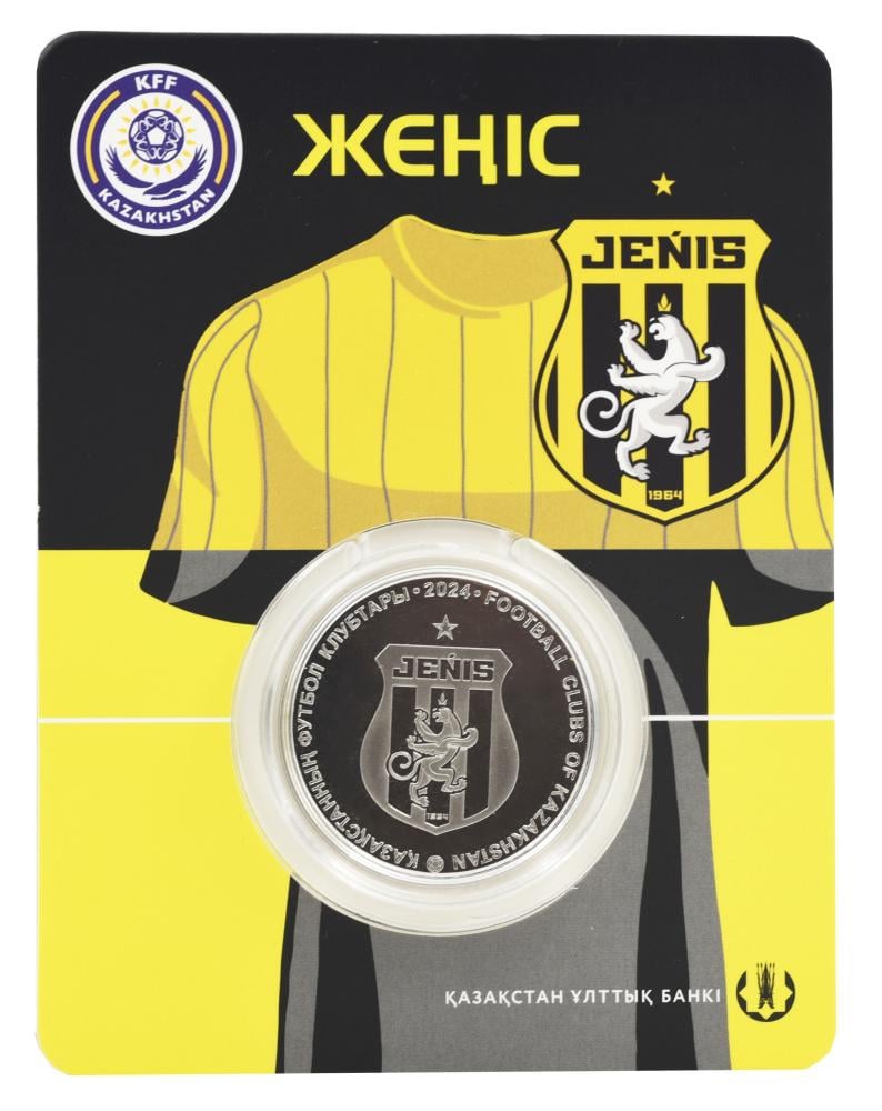 Коллекционная монета Казахстан 200 тенге 2024 2025 UNC Футбольные клубы Казахстана ФК Женис (М22242) Коллекционная монета Казахстан 200 тенге 2024 2025 UNC Футбольные клубы Казахстана ФК Женис (М22242)