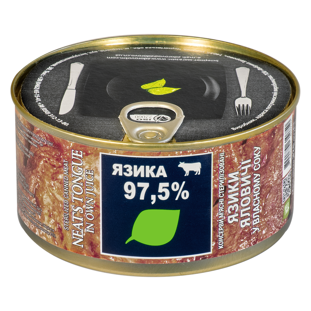 Говяжьи языки в собственном соку Zdorovo 325 г (4820184610750)