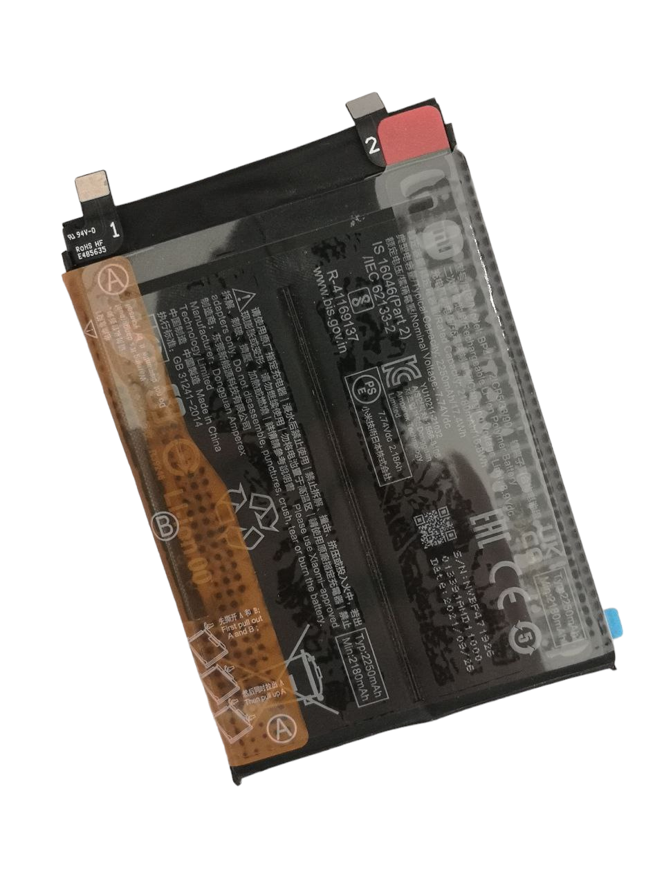 Аккумулятор для Xiaomi Redmi Note 11 Pro Plus+ BP47 4500 mAh