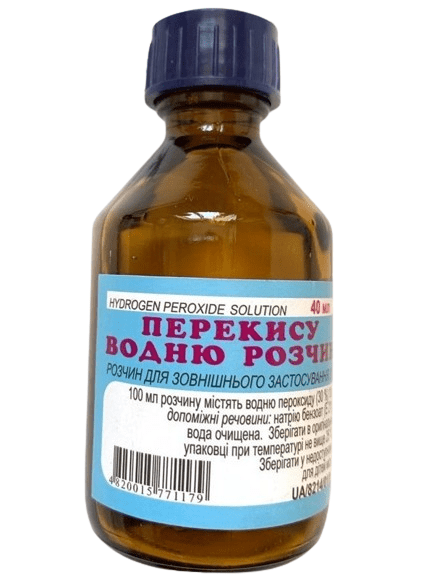 Перекись водорода 3% 40 мл (63)