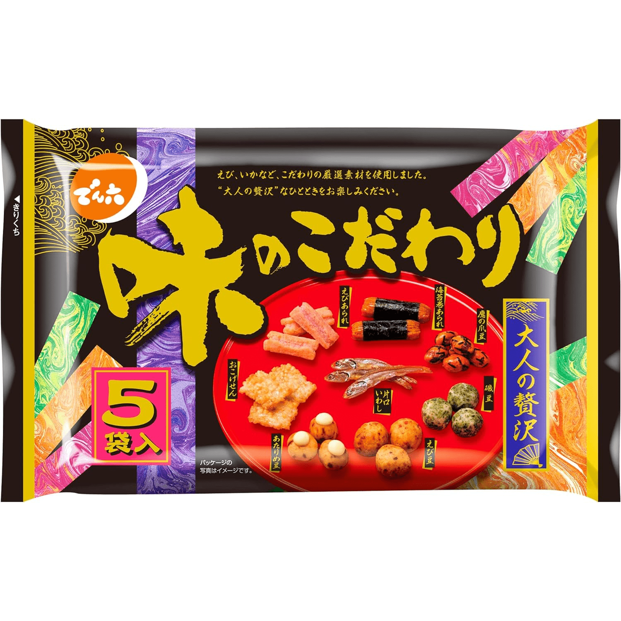 Снеки DENROKU Flavorful Flavor 8 видів 110 г