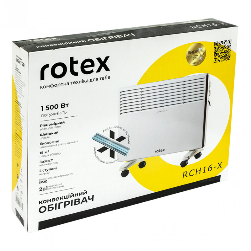 Конвектор Rotex RCH16-X 1500 Вт - фото 4