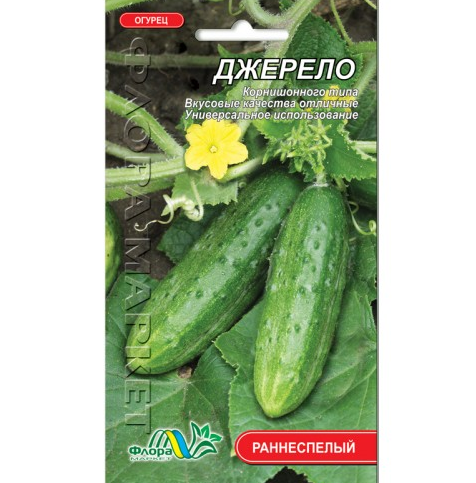 Семена огурца Джерело ранний 1 г (26815)