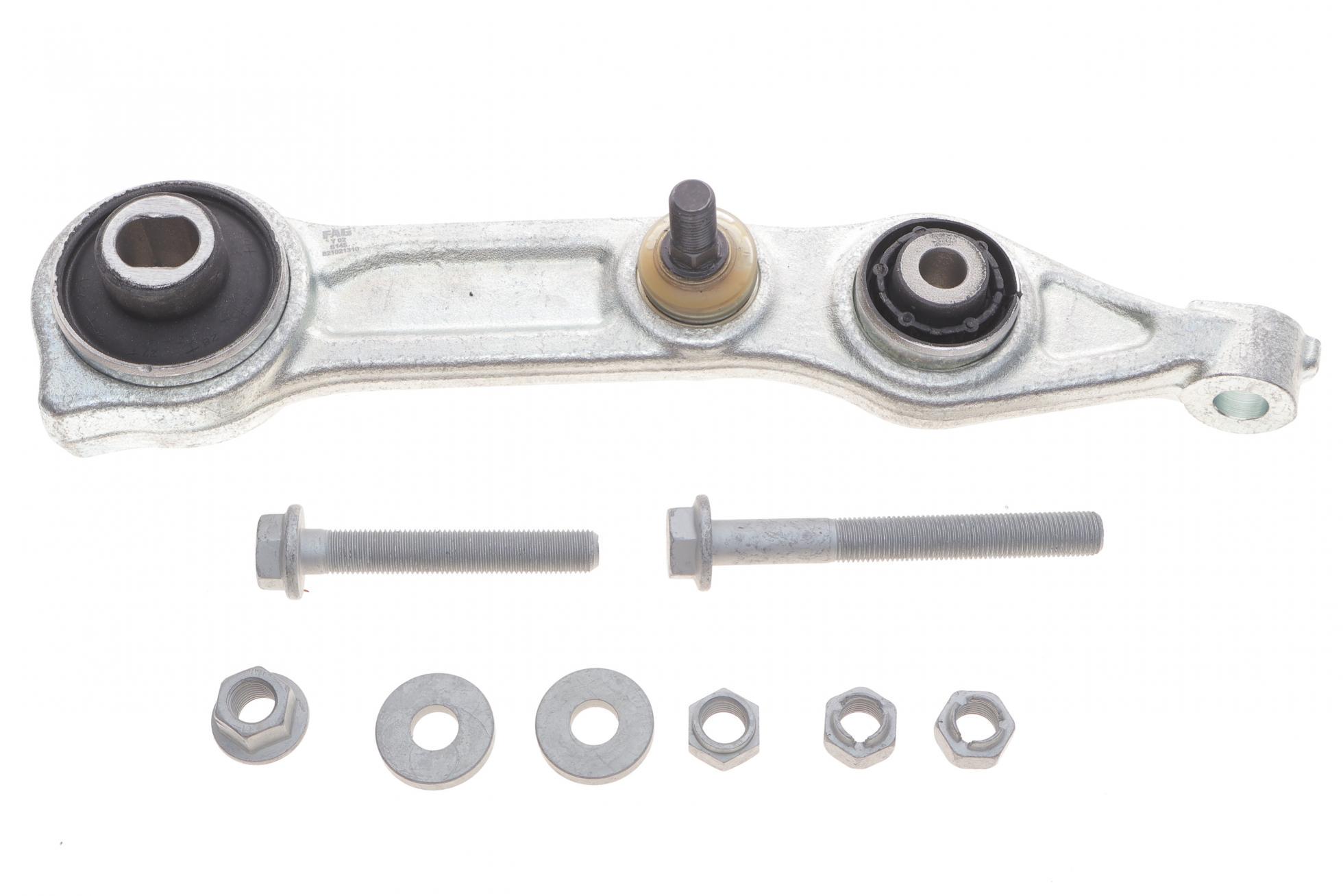 Рычаг подвески FAG передний/снизу/сзади R Mercedes E-class W211/S211/CLS C219 1,8-6,2 02-10 (821 0213 10)