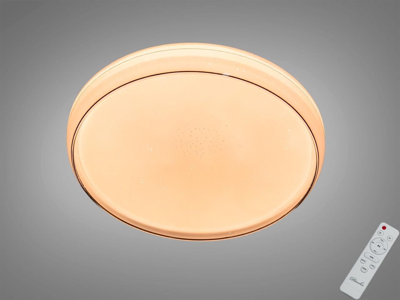 Люстра потолочная Diasha RGB 70Вт 12 м2 Белый (2989250569)