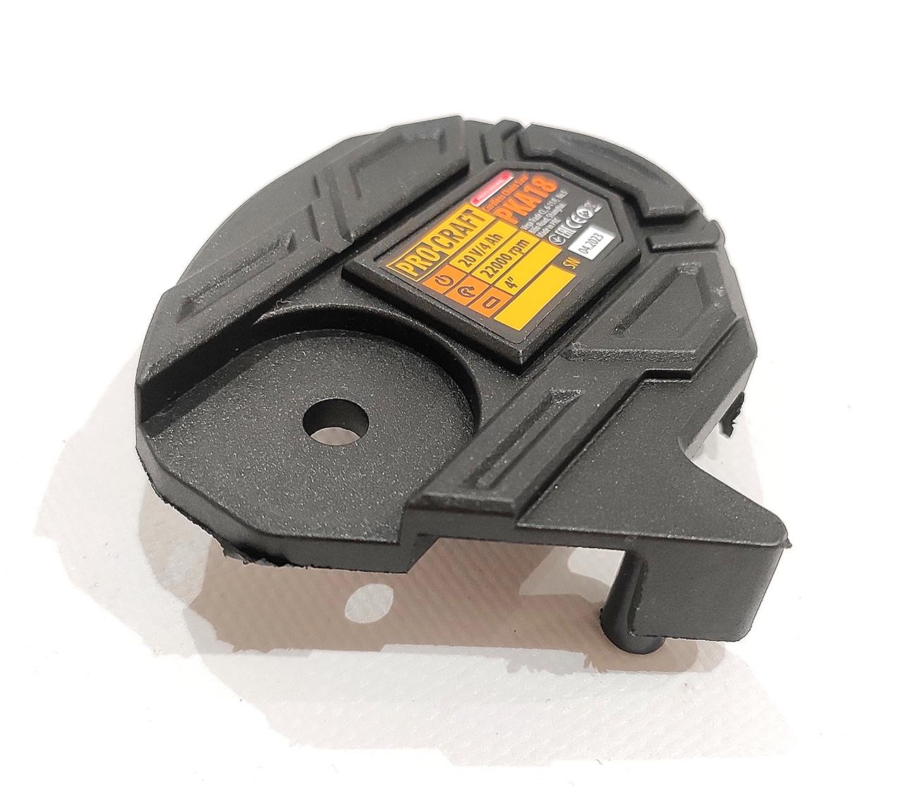 Кришка бічна для акумуляторної мініпилки Procraft PKA-18Li (2012193980) - фото 3 Кришка бічна для акумуляторної мініпилки Procraft PKA-18Li (2012193980) - фото 3