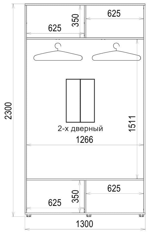 Шкаф-купе Luxe 2 двери ФМП/ФМП рисунок Ds023 CLS - II 1300x2300x600 мм Венге магия (43005) - фото 4