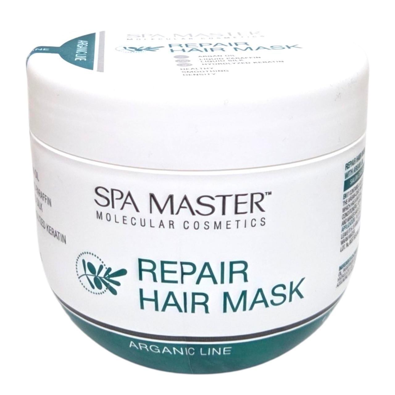 Маска для волос Arganic Line Spa Master Восстановление 500 мл