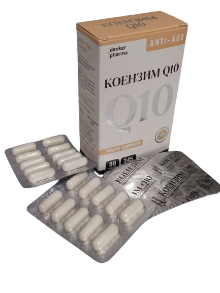 Коэнзим Q10 Denkerpharma ANTI-AGE 30 капсул - фото 7