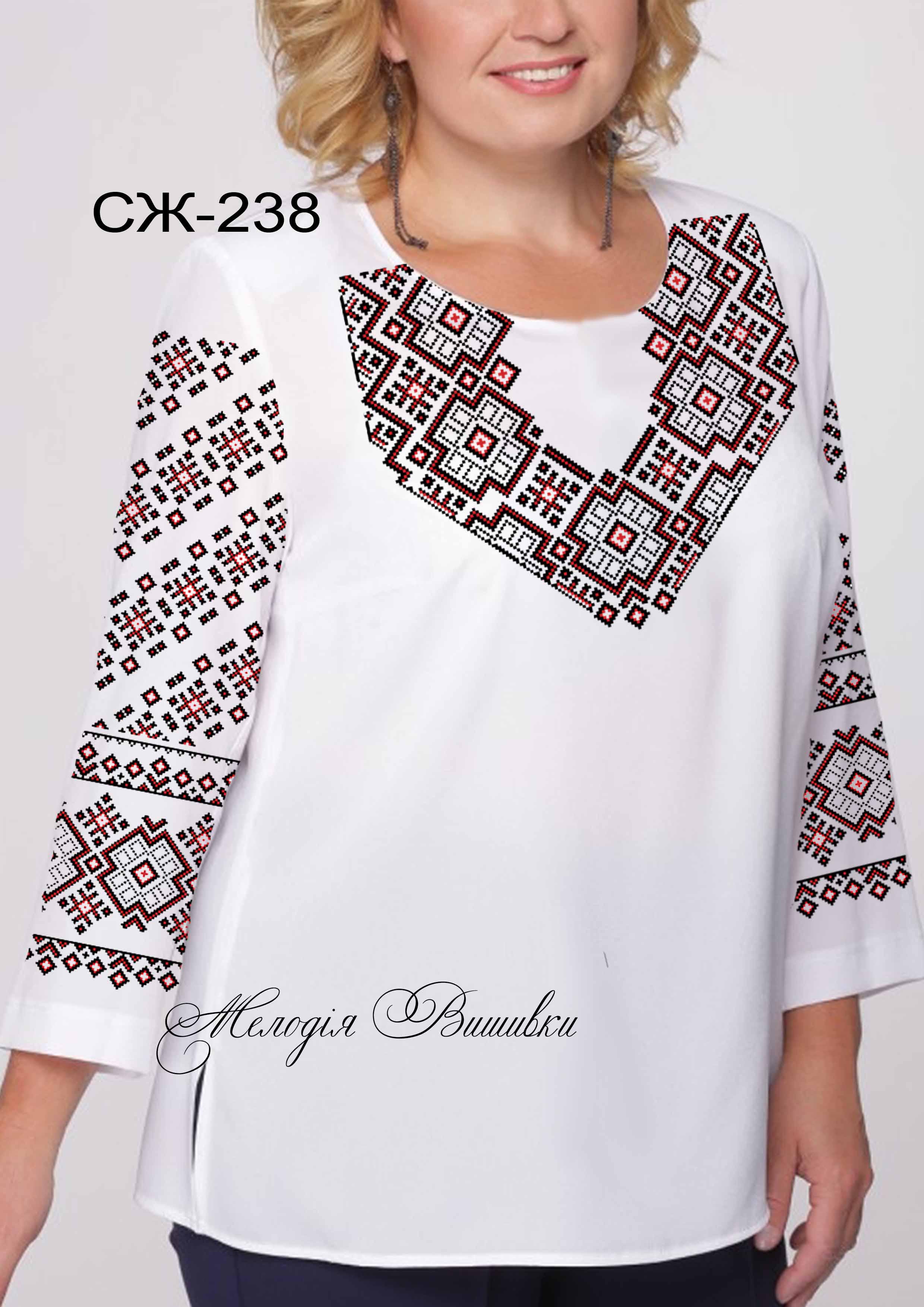 Заготовка для вишивки нитками або бісером сорочка СЖ-238 домоткане полотно - фото 2 Заготовка для вишивки нитками або бісером сорочка СЖ-238 домоткане полотно - фото 2
