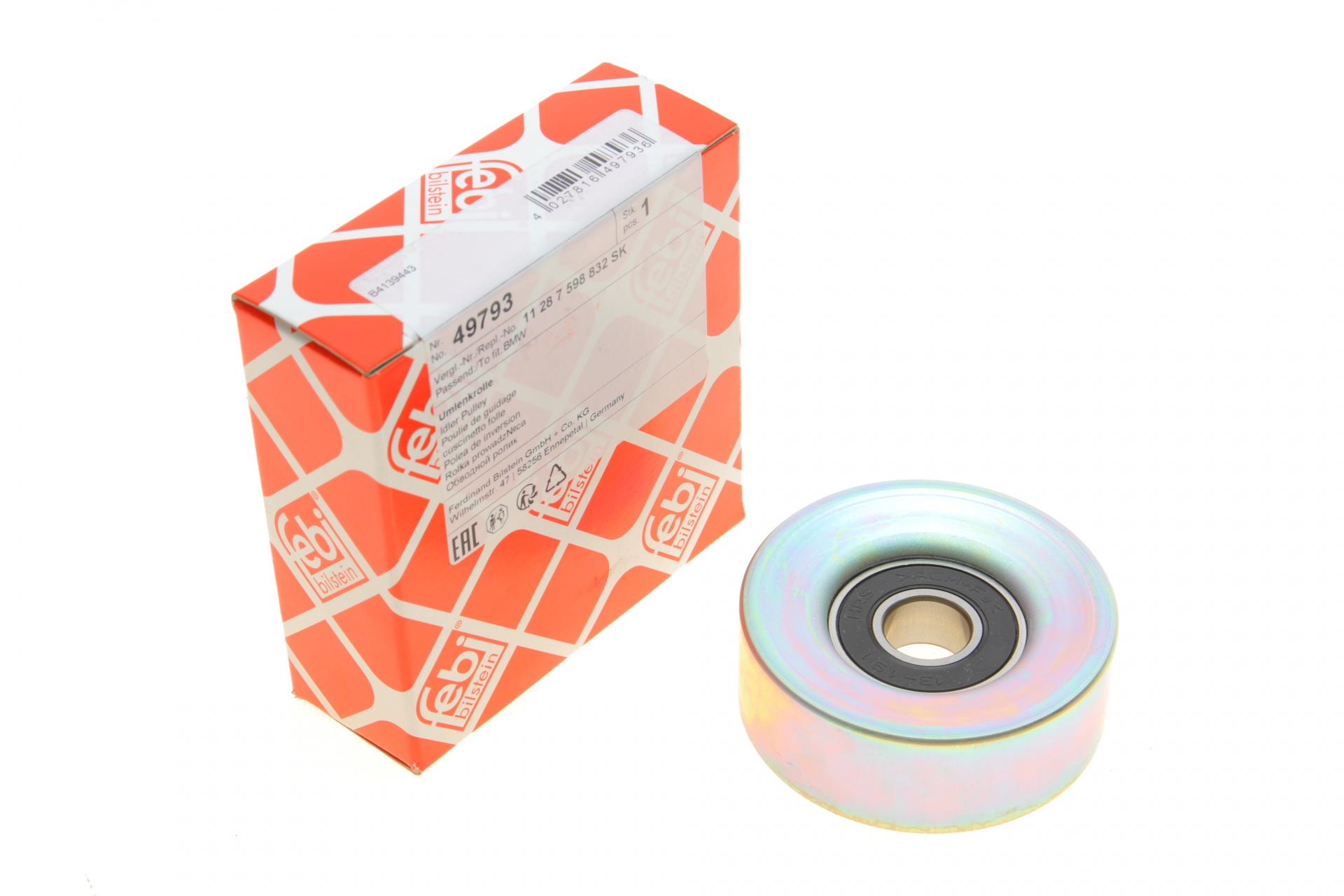 Ролик генератора FEBI BILSTEIN Citroen Berlingo/Peugeot Partner 1.6 10- гладкий паразитный (49793 FEBI BILSTEIN)