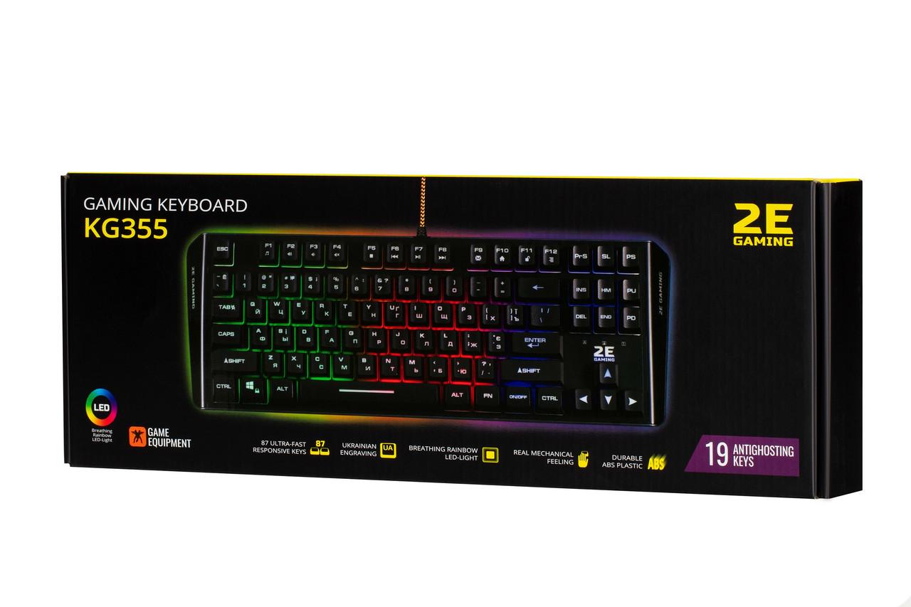 Клавіатура ігрова провідна 2E Gaming KG355 LED USB Ukr Чорний (iz15803) - фото 6