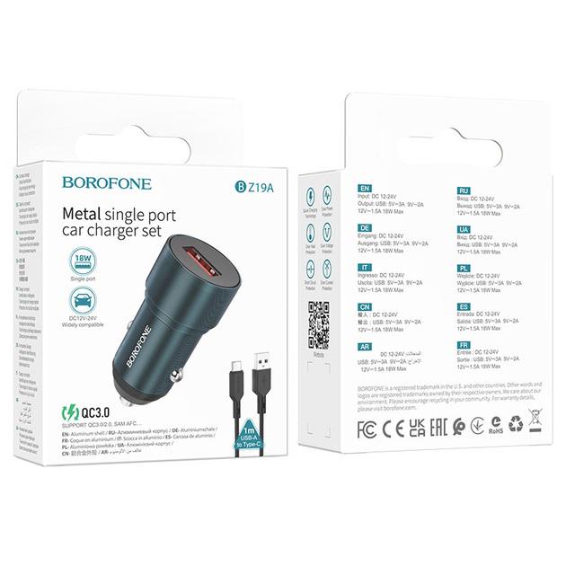 Зарядное устройство Borofone BZ19A-BB-3 Type-C 1xUSB/3,0A QC3.0 18W (20336342) - фото 2