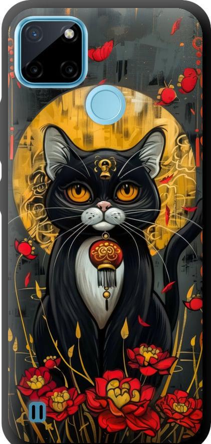 Чехол на Realme C25Y China Cat (6134b-2553-42517) Чехол на Realme C25Y China Cat (6134b-2553-42517)
