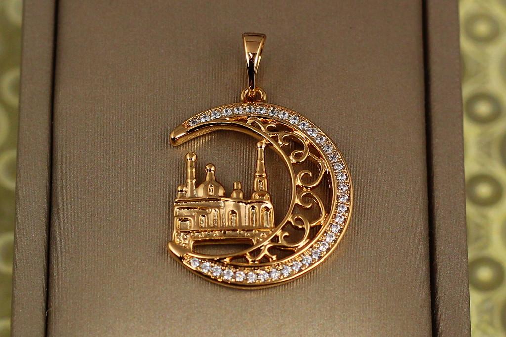 Кулон Xuping Jewelry Луна с мечетью 2,5 см Золотистый Кулон Xuping Jewelry Луна с мечетью 2,5 см Золотистый